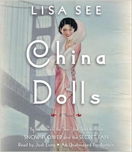 new china dolls