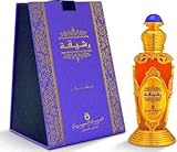 RASHEEQA 20 ml Swiss Arabian CPO