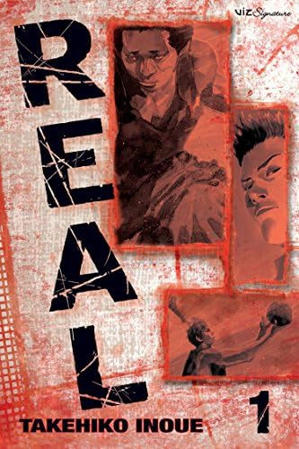 Amazon.com: Slam Dunk, Vol. 1: Sakuragi: 9781421506791: Inoue