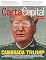 Livro Revista CartaCapital: Edição 1357 ( 16 de abril de 2025)