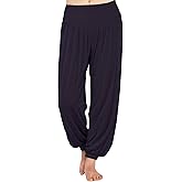 AvaCostume Women's Modal Yoga Pants Loose Harem Pants Soft Pilates Dance Joggers Lightweight Lounge Pajama Bottoms