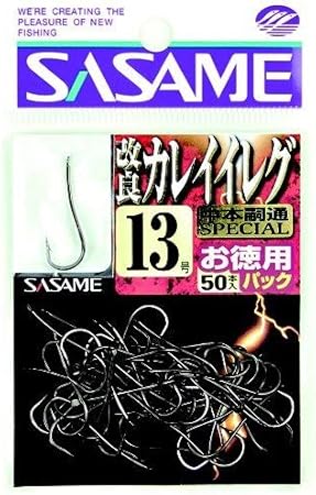 誰でも簡単 投げ釣り仕掛けの自作方法をわかりやすく解説 Fish Master フィッシュ マスター