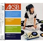 AKSB〜これがアキシブ系だ！〜