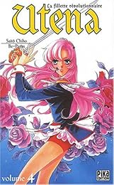 Utena