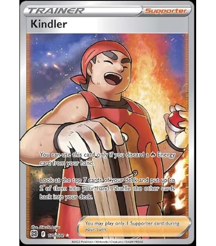 Amazon.com: Cafe Master TG25/TG30 - Brilliant Stars - Ultra Rare Pokemon  Card