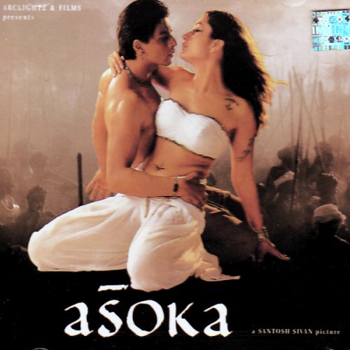 Anu Malik - O Re Kanchi Lyrics - Zortam Music