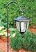 Yards & Beyond Dual Use Coach Style Solar Lights - 2 Pack