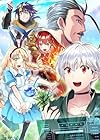ヒャッハーな幼馴染達と始めるVRMMO@COMIC 第2巻