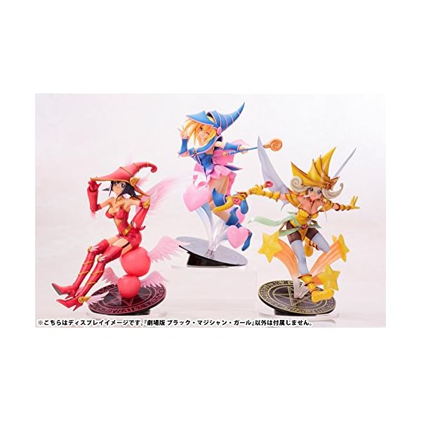 Figur Yu-Gi-Oh! Movie - Dark Magician Girl 27cm – Bild 8