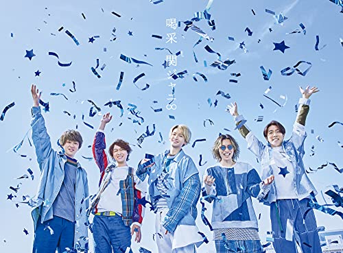 喝采 (完全生産限定盤) (CD+BD)