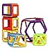 Magnetic Building Blocks STEM Toys - Gifts Ideas for 6 7 8 Year Old Boys Girls and Adults - 56 pcs