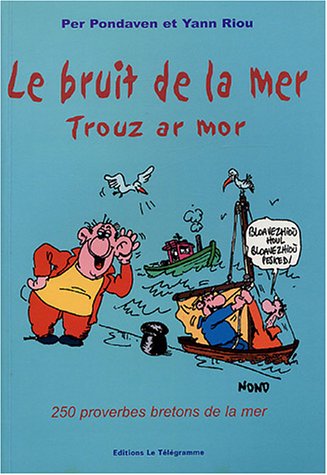 Le  bruit de la mer