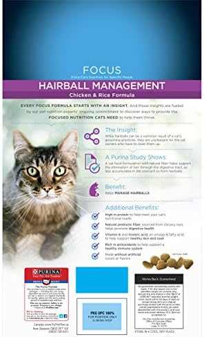 purina pro plan focus hairball management