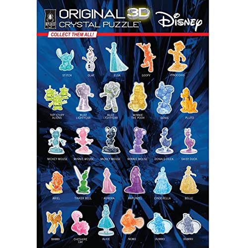 BePuzzled Disney Rapunzel Original 3D Crystal Puzzle, Ages 12 and Up
