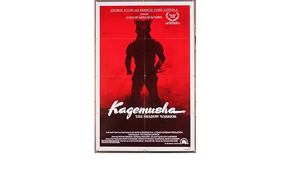 Kagemusha 1980 Original One Sheet Movie Poster 27x41 Directed By Akira Kurosawa Folded Very Fine At Amazon S Entertainment Collectibles Store