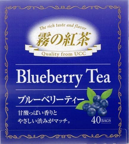 Amazon ｕｃｃ 霧の紅茶 ブルーベリーティ ティバッグ 40袋 ブルーベリーティ 紅茶 通販