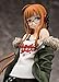 Phat Persona 5: Futaba Sakura 1:7 Scale Pvc Figure