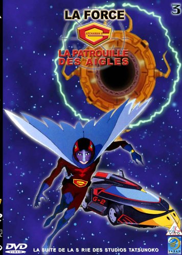 La Force G - La Patrouille Des Aigles - Vol. 3