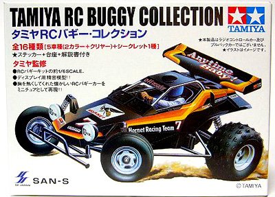 マイティ フロッグ 1 オリジナルver ホワイト ピンク タミヤrcバギー コレクション サークルk サンクス限定の買取価格 相場 高価買取なら買取一括比較のウリドキ
