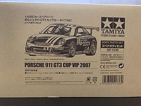 1 10タミヤラジコンボディ ポルシェ911 Gt3 カップカーsp1336 おもちゃ おもちゃ Amazon