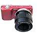 Fotasy M42 Lens to Sony E-Mount Focusing Helicoid Adapter, 42mm Screw Mount lens to E-Mount Macro Extension Tube, fits Sony a3000 a3500 a5000 a5100 a6000 a6100 a6300 a6400 a6400 a6500 a6600