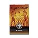 Sunaroma Egyptian Musk Soap with Cocoa Cream (4.25 oz) - 100% Vegetable Soap Cleanses, Revitalizes and Protects Skin with Aloe, Sunflower and Almond Oil - Great for Dryness (Pack of 6)