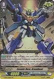 Cardfight!! Vanguard TCG - Cosmic Hero, Grandbeat (G-EB01/008EN) - G Extra Booster 1: Cosmic Roar