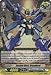 Cardfight!! Vanguard TCG - Cosmic Hero, Grandbeat (G-EB01/008EN) - G Extra Booster 1: Cosmic Roar