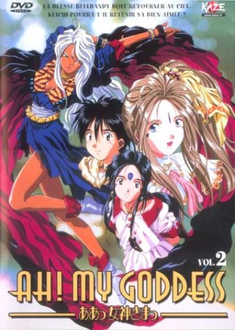 Ah ! My Goddess - Vol. 2