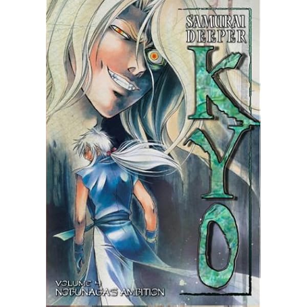 Amazon.com: Samurai Deeper Kyo - Fire and Ice (Vol. 5