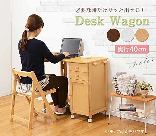 第1位獲得 デスク パソコンデスク ワークデスク 折りたたみデスク 単品 机 キャスター付き コンパクト 奥行き40cm 収納付き 木製 ブラウン B07d9gh38v ブラウン ブラウン 人気ショップが最安値挑戦 Celebration Fl Us