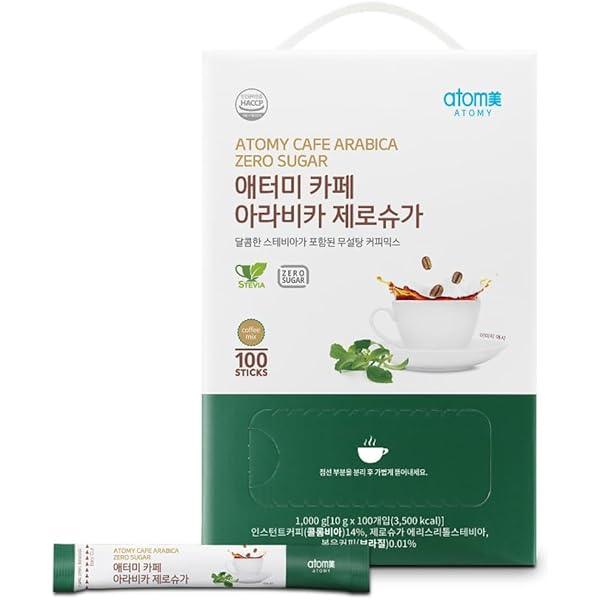 【HANON】 Arabica Slim Cafe HANON】 Arabica Slim Cafe Cafe Arabica (12.1g x 50 Packets