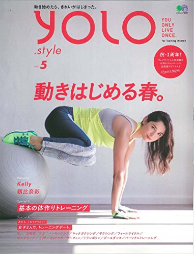 バックナンバー 表紙画像 3