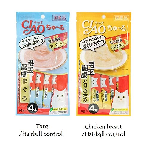 japanese cat snacks