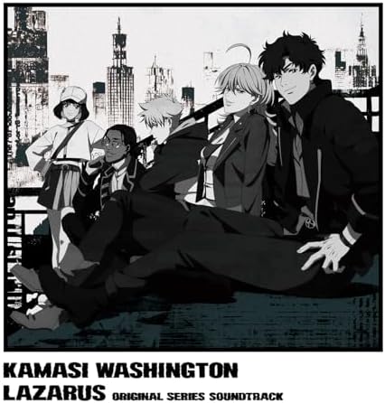 Amazon.com: Banana Fish (Original Soundtrack) - Limited: CDs & Vinyl