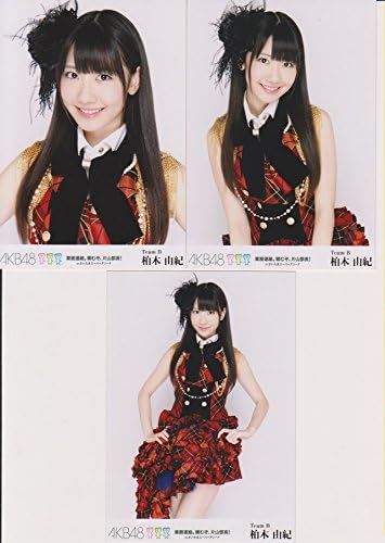 Amazon Akb48公式生写真 業務連絡 頼むぞ 片山部長 Inさいたまスーパーアリーナ 3枚コンプ 柏木由紀 アイドル 芸能人グッズ 通販