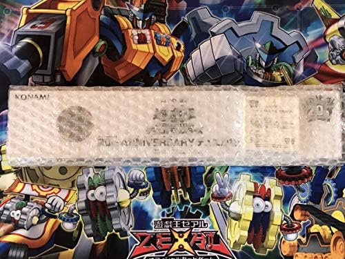 遊戯王カード 完全品オベリスクの巨神兵 Al完売しました th シークレット入り アニバーサリーデュエルセット1箱 コレクション