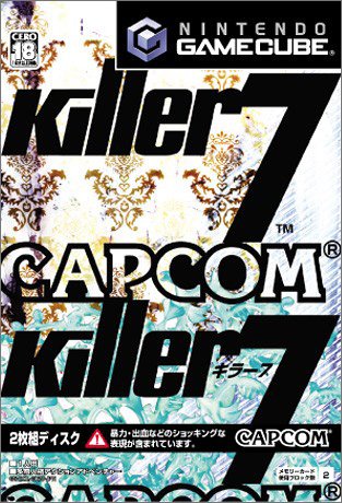 Killer 7[Import Japonais]