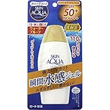Skin Aqua Super Moisture Gel (SPF50 + PA ++++) 110g