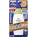 Skin Aqua Super Moisture Gel (SPF50 + PA ++++) 110g
