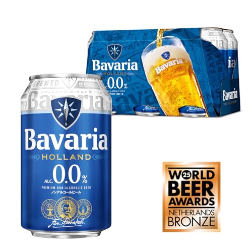 【ビール本来の味わい】Bavaria(バヴァリア)0.0% ピルスナータイプ ノンアルコール オランダ産 330ml×6本