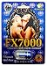 FX 7000 3D - 10 Pills Platinum Male Enhancement Pill - Fast US Shipping