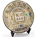 Yunnan Longrun Pu-erh Tea Cake-816(Year 2006,Unfermented, 357g)(12.59oz)