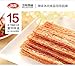 Chaoshan@wei Long Latiao Spicy Gluten New Package (340g(68g5 大辣条))