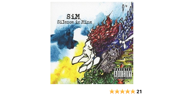 Sim Silence Iz Mine Amazon Com Music