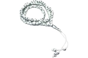 AL-AMEEN MUSLIM GIFT Muslim Tasbih 99 Rosary Beads AMN-184 Islam Prayer dhikr Misbaha with Allah Muhammad Names Engraved on Islamic Religion Eid Ramadan Gift (White_Smaller)