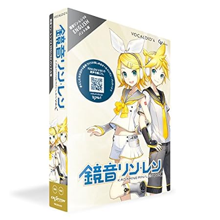 KAGAMINE RIN LEN V4X English Bundle RNLNV4 Software Windows Mac