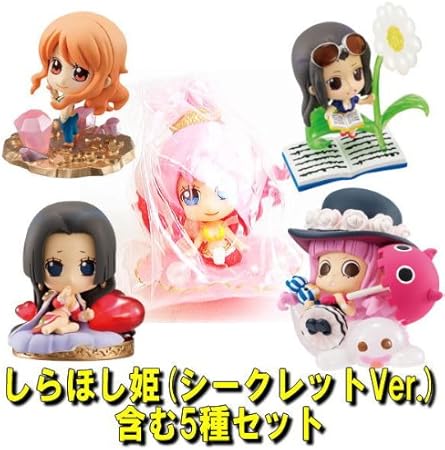 Amazon ぷちきゃらランド ワンピース サンジくんパラダイス編 しらほし姫 シークレットver 含む5種セット 通販