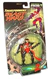 Transformers Year 1998 Beast Wars Transmetals 2 Series 5 Inch Tall Action Figure - Heroic Maximal Ground Commando Heroic Maximal OPTIMUS MINOR