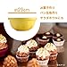 Mason Cash Chip Resistant Earthenware S12 Mixing Bowl, Ceramic, Yellow, 29 x 29 x 14 cm